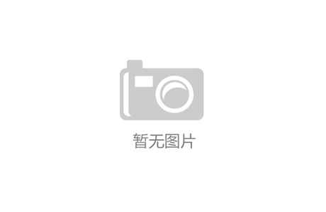 黑膜沼氣工程禁止使用基本農(nóng)田
