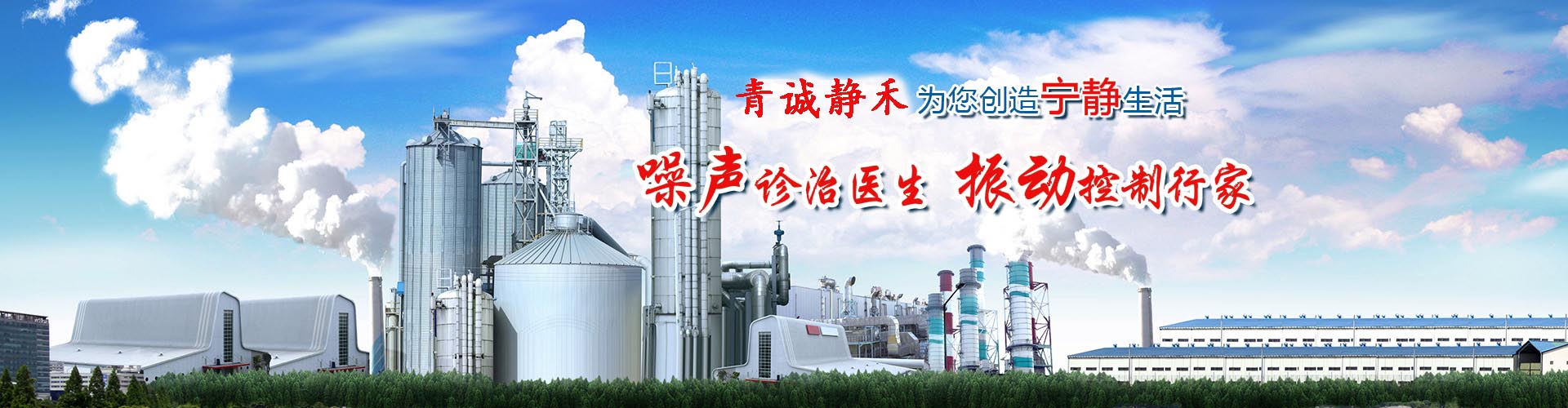 PC端幻燈二